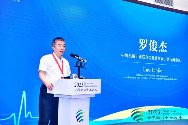 直擊世界動力電池大會：“脫鉤斷鏈”風險來襲，中國新能源如何備戰(zhàn)?