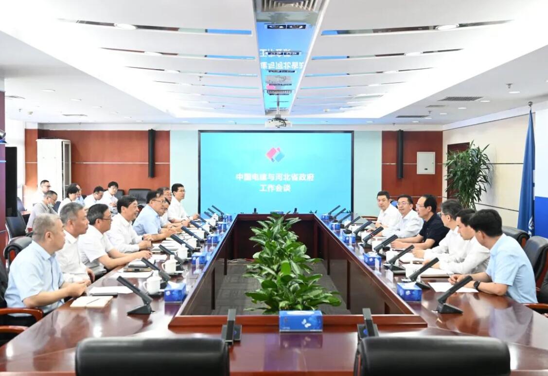 中國電建黨委書記、董事長丁焰章與河北省副省長時清霜會談