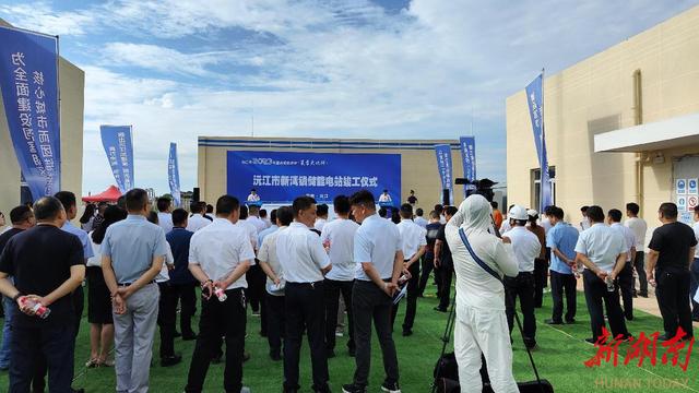 總用時不到90天，一座儲能電站在新灣鎮(zhèn)拔地而起