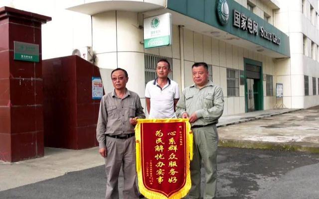 湖北?？悼h歇馬鎮(zhèn)供電所：電力賦能 助力產(chǎn)業(yè)發(fā)展