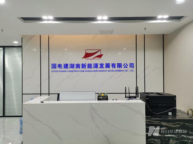 假國(guó)企！國(guó)電建貴州“手握”近600億元項(xiàng)目能否兌現(xiàn)?