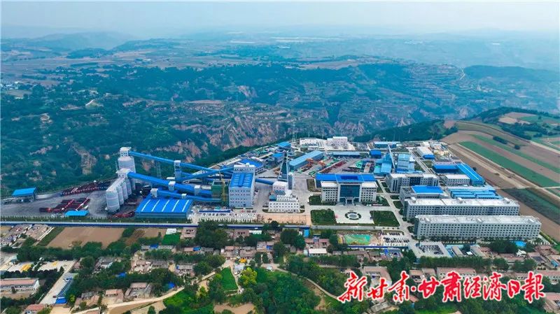 甘肅靈臺全力推動煤電一體化，打造隴東能源基地核心區(qū)