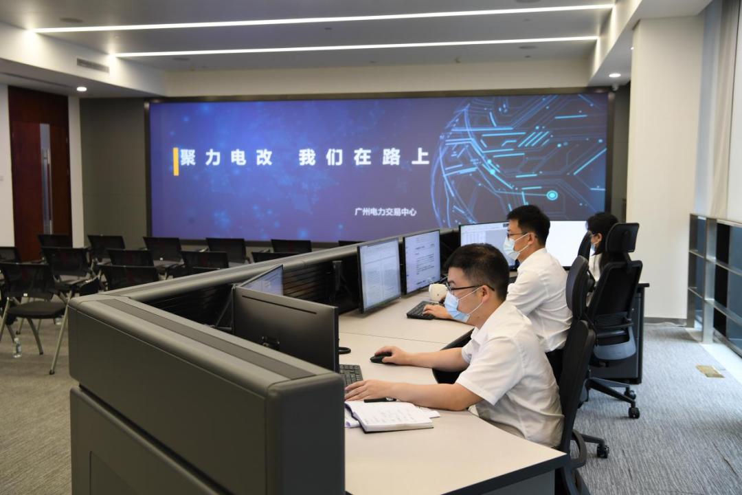 南方區(qū)域電力市場試運(yùn)行一周年，電力現(xiàn)貨交易年底將擴(kuò)至五省區(qū)