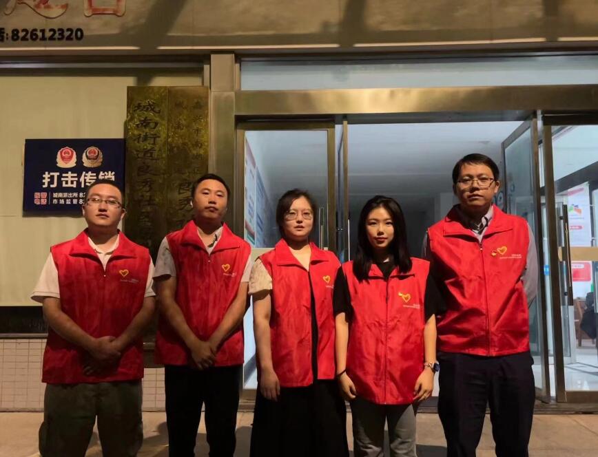 國網(wǎng)嘉興國電通：社區(qū)志愿在行動，平安巡防迎亞運