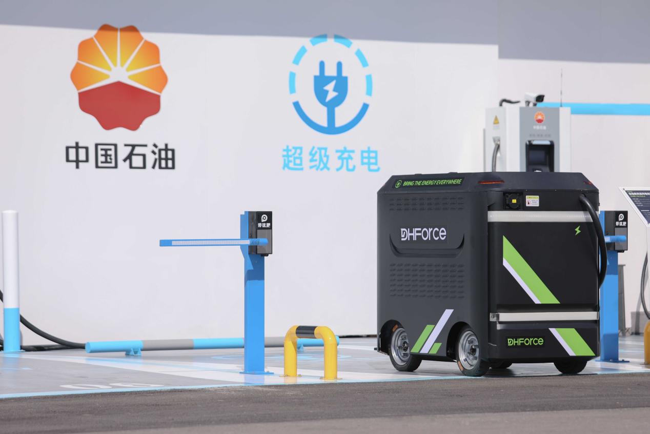 黑馬原力入駐中國石油超級充電站，開啟“電找人”補能新模式
