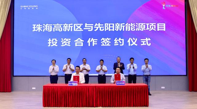 寧德時(shí)代子公司先陽(yáng)新能源，跑出新能源賽道加速度