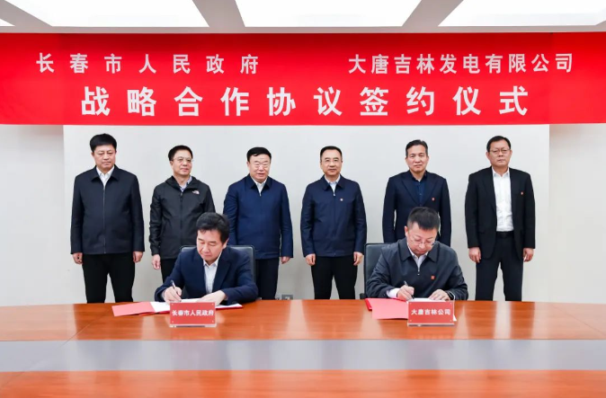 鄒磊、劉明勝與吉林省委常委、長春市委書記張恩惠會談