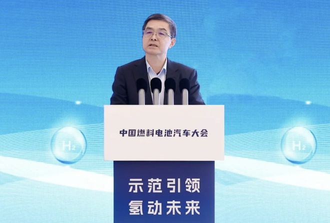 歐陽明高：以綠電制氫為源頭推動(dòng)，氫燃料電池汽車有望進(jìn)一步降本