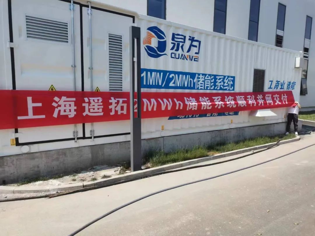 從制造到研發(fā)，金山這家企業(yè)的轉型之路……