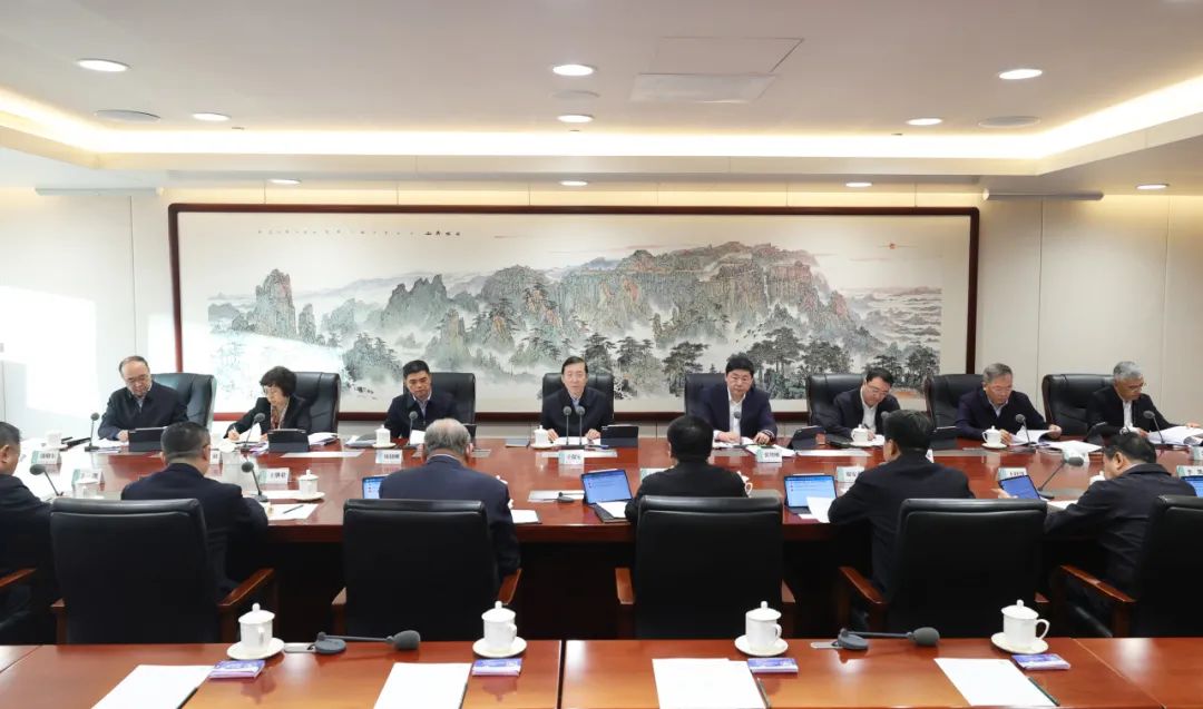 國家電網公司領導班子和專職助理、總師、副總師2024年調研座談會召開