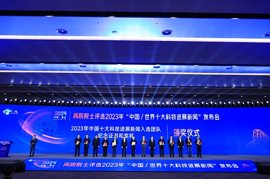 華能石島灣高溫氣冷堆示范工程 榜首！