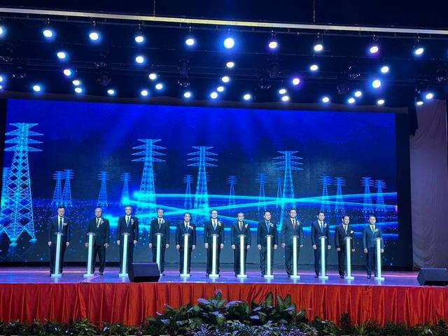 中老合資，老撾國家輸電網(wǎng)公司正式啟動運營