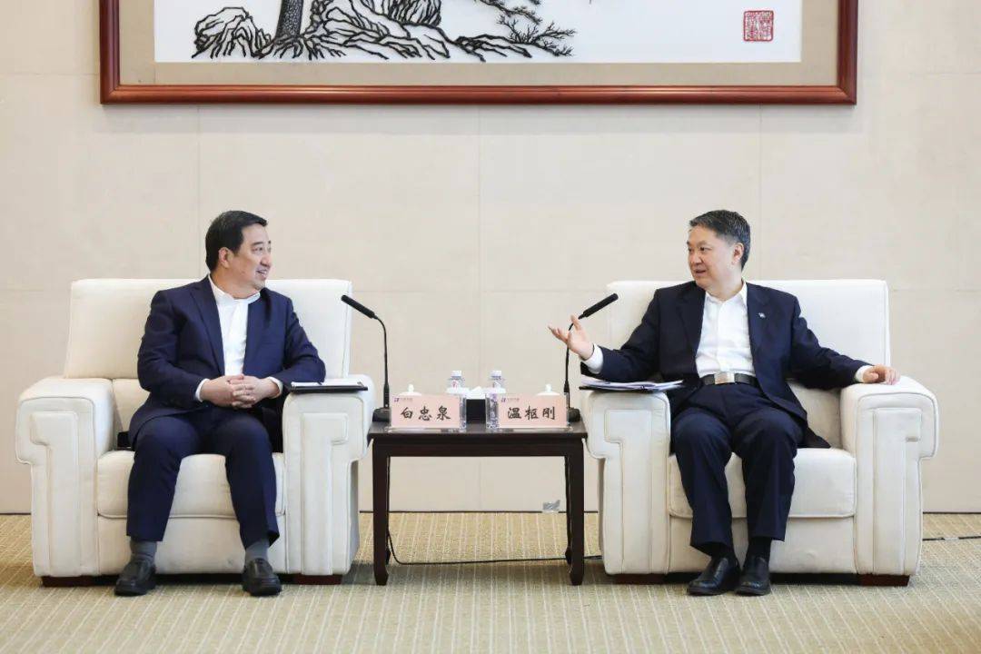 中國(guó)電氣裝備董事長(zhǎng)白忠泉、總經(jīng)理周群拜訪中國(guó)華能董事長(zhǎng)溫樞剛