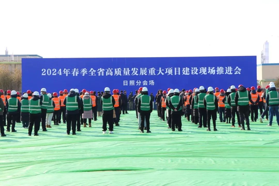42億元！中船金馬綠色能源裝備制造項(xiàng)目開工