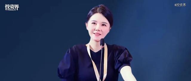 美克生能源，上海誕生又一獨角獸