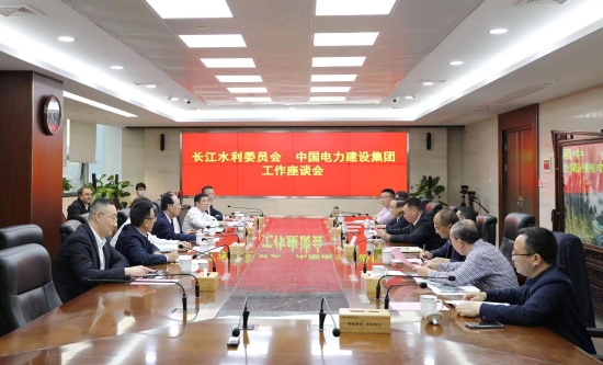 中國電建黨委書記、董事長丁焰章與長江水利委員會(huì)黨組書記、主任劉冬順會(huì)談