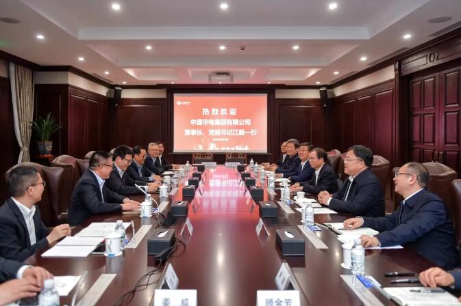 華電黨組書記、董事長江毅與上海電氣黨委書記、董事長吳磊舉行會談 并赴華電燃機(jī)公司調(diào)研
