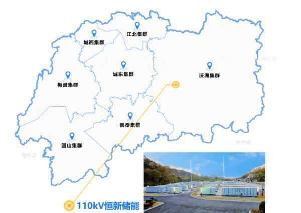 國網(wǎng)紹興供電公司AI融合綠色電力，助力春茶開采