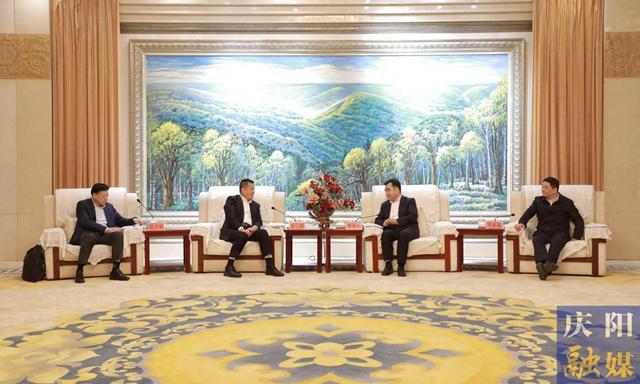 慶陽市委書記黃澤元、市長周繼軍與山東能源集團黨委書記、董事長李偉一行座談