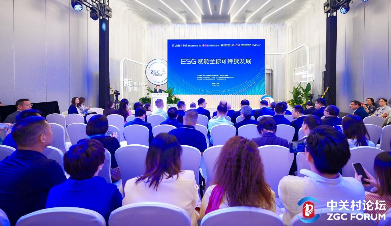 ESG與雙碳，正在中國企業(yè)實現(xiàn)管理融合