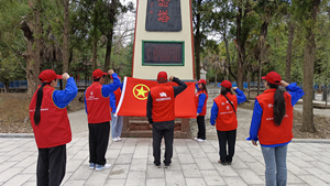 國(guó)網(wǎng)鹽源縣供電公司學(xué)習(xí)先輩事跡，弘揚(yáng)英烈精神主題團(tuán)日系列活動(dòng)