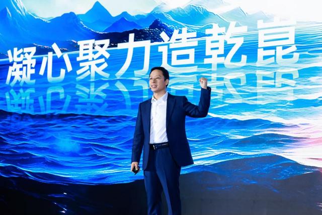 乾崑已定，華為引領(lǐng)全球汽車第二個百年變革