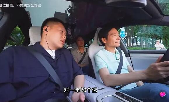 雷軍翻車了，理想斷電了！