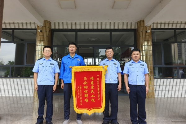 內(nèi)蒙古電力公司烏海千里山供電公司：警企合作，助力民生工程