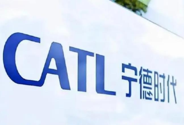 “寧王”抄底光伏事件內(nèi)幕，誰(shuí)才是收購(gòu)方?