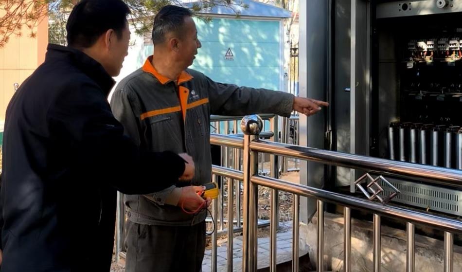 持續(xù)增強(qiáng)優(yōu)質(zhì)服務(wù)，提升客戶電力獲得感
