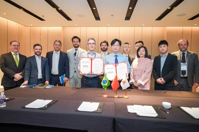 明德儲能、和達(dá)資本與巴西米納斯吉拉斯州簽署合作諒解備忘錄