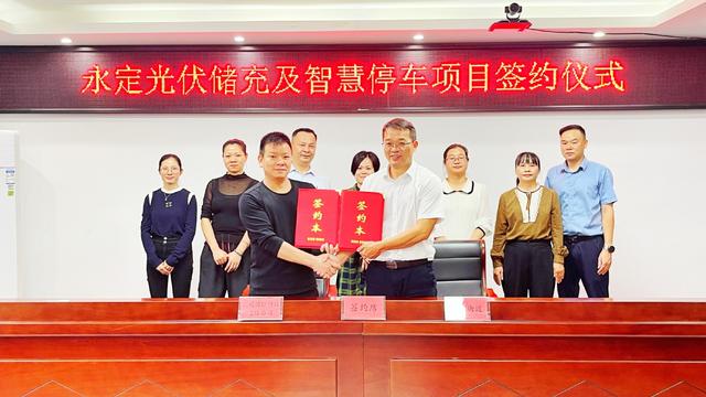福建永定借光發(fā)電 借地儲能 首個光伏儲充項(xiàng)目