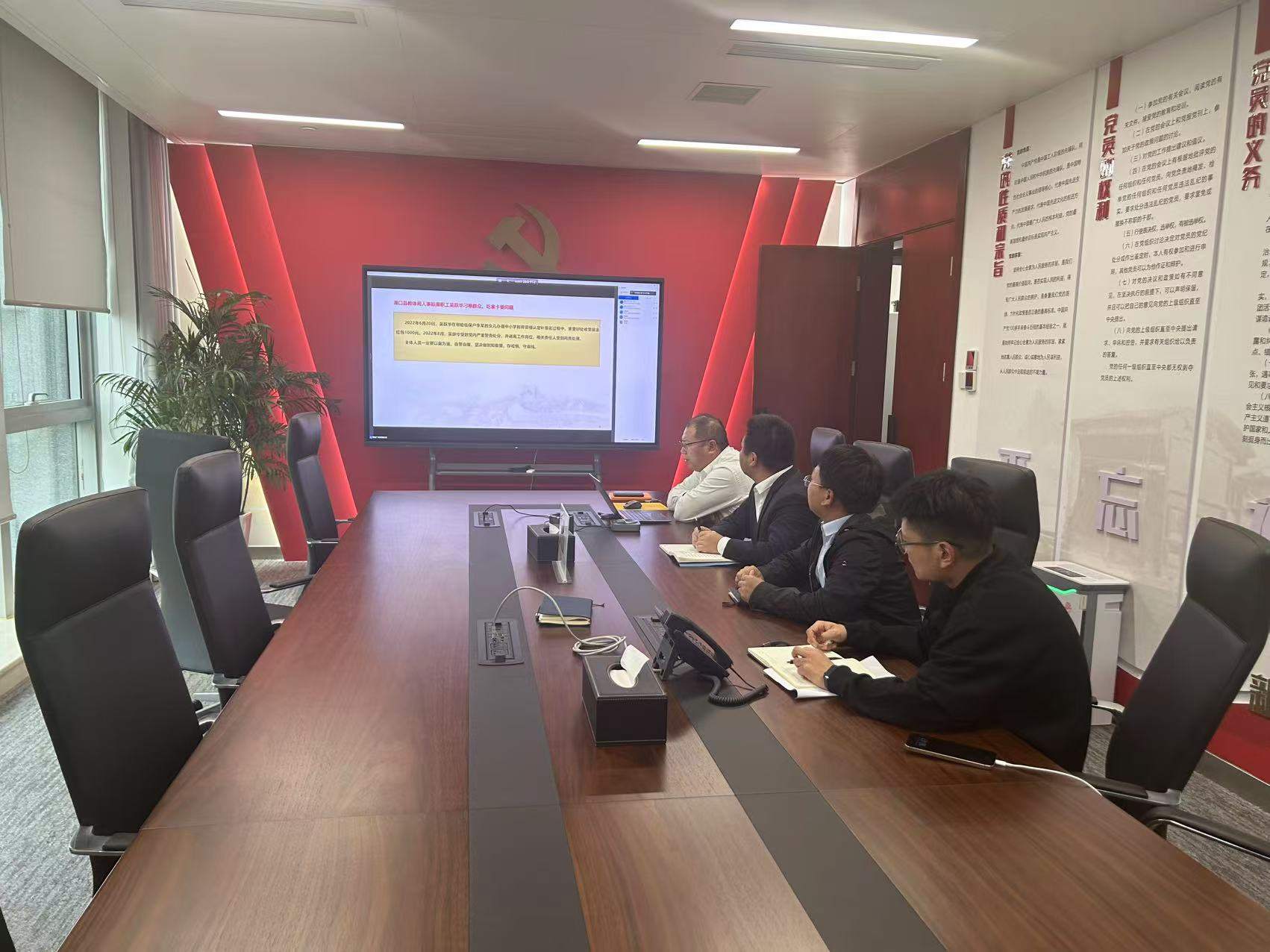 華潤電力江西公司開展“加強(qiáng)廉潔自律，共筑防腐長城”警示教育活動(dòng)
