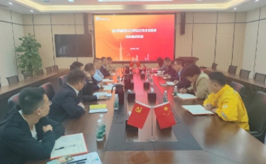 華潤(rùn)電力隨州新能源公司開展“筑牢廉潔防線，擔(dān)當(dāng)責(zé)任使命”集體廉政談話