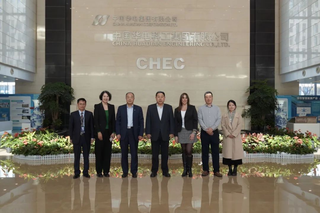 郭樹旺會見中國機械貿(mào)促會會長周衛(wèi)東、智利FISA公司商務總監(jiān)María一行