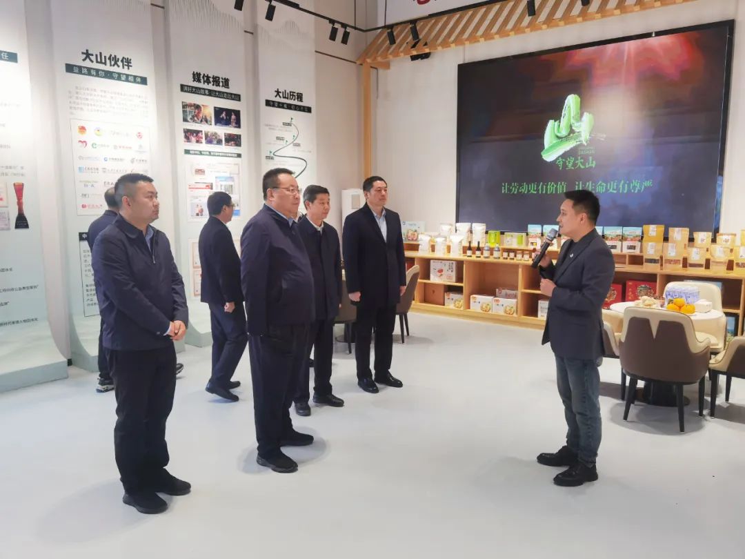 中核集團(tuán)黨組副書記、總經(jīng)理申彥鋒赴陜西白河、旬陽(yáng)調(diào)研