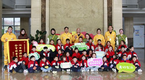 江蘇南熱發(fā)電責任有限公司與大廠金鵬幼兒園共同組織“低碳環(huán)保、攜手童行”開放日活動