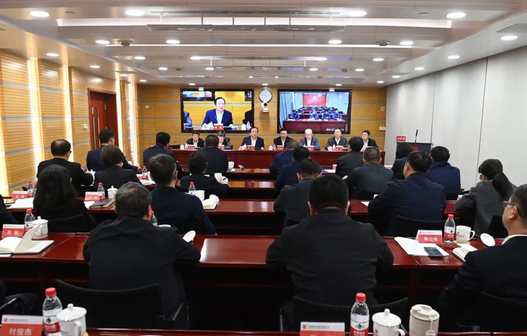 大唐國(guó)際發(fā)電公司召開(kāi)能源保供、提質(zhì)增效、改革創(chuàng)一流推進(jìn)會(huì)