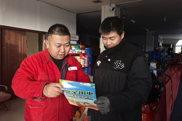 內(nèi)蒙古電力集團烏海千里山供電公司蒙電愛心光明行，用電無憂進社區(qū)