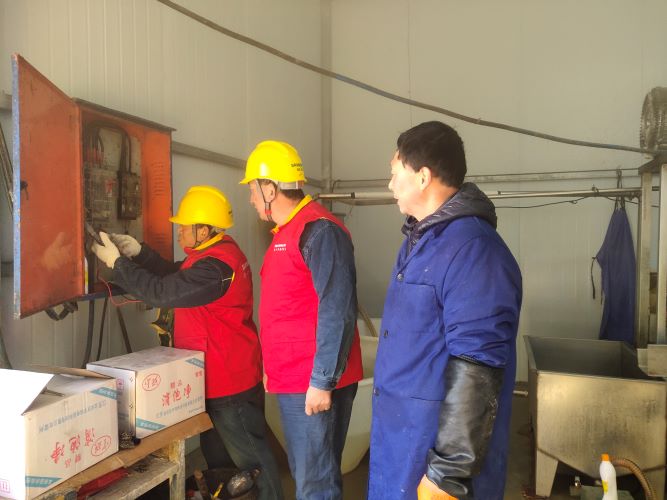 國(guó)網(wǎng)洛南縣供電公司：貼心服務(wù)豆制品廠(chǎng) 助力企業(yè)年末生產(chǎn)