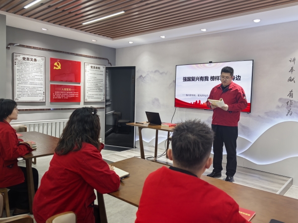 內(nèi)蒙古電力集團烏海供電公司聯(lián)合支部： 學習北疆楷模，榜樣就在身邊