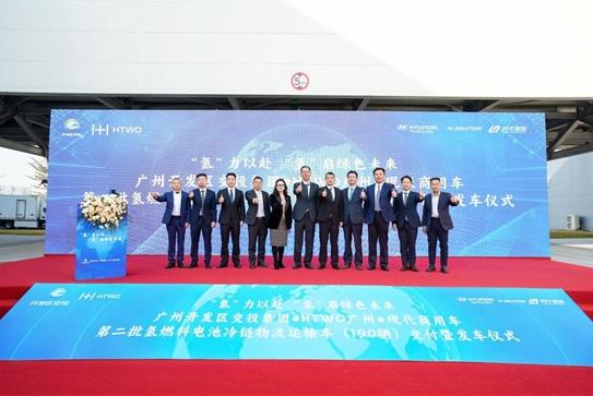 “氫”裝上陣，碩果連連 現(xiàn)代汽車氫能在華落地成果斐然
