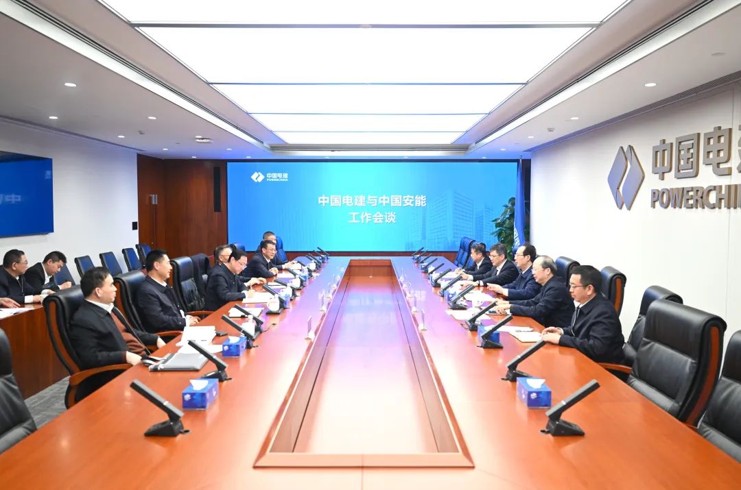 中國電建黨委書記、董事長丁焰章與中國安能黨委書記、董事長陳奕輝會談