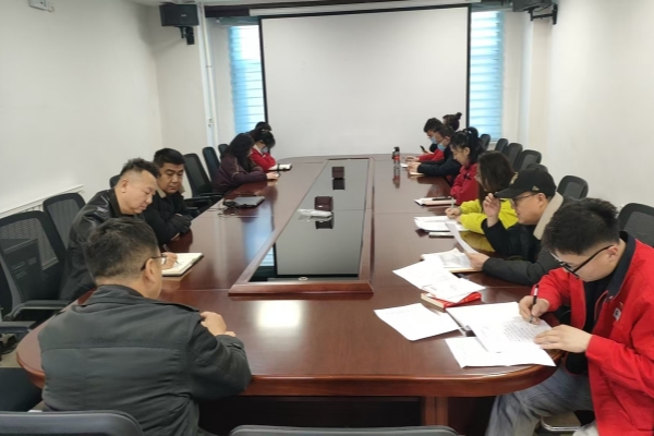 內(nèi)蒙古千里山供電公司持續(xù)學(xué)習(xí)員工處分處理規(guī)定，強(qiáng)化依法合規(guī)管理