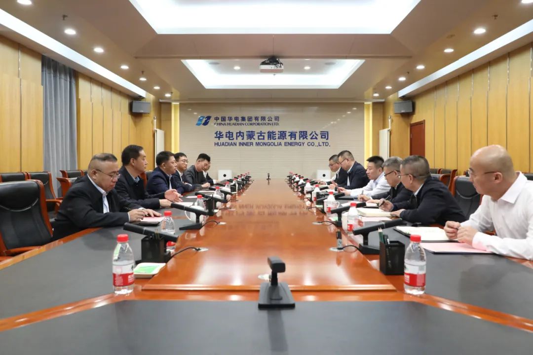 華電煤業(yè)總經(jīng)理王瑞拜會(huì)華電內(nèi)蒙古黨委書記、董事長(zhǎng)那仁滿都拉