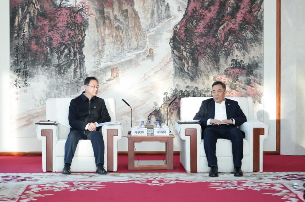中國能建黨委書記、董事長宋海良與中國安能黨委書記、董事長陳奕輝會談
