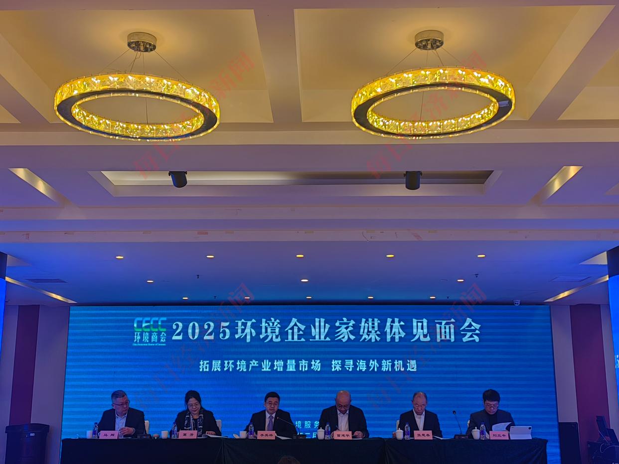 垃圾焚燒行業(yè)應(yīng)收賬款居高不下，全國工商聯(lián)環(huán)境商會(huì)建議加大補(bǔ)貼清欠力度